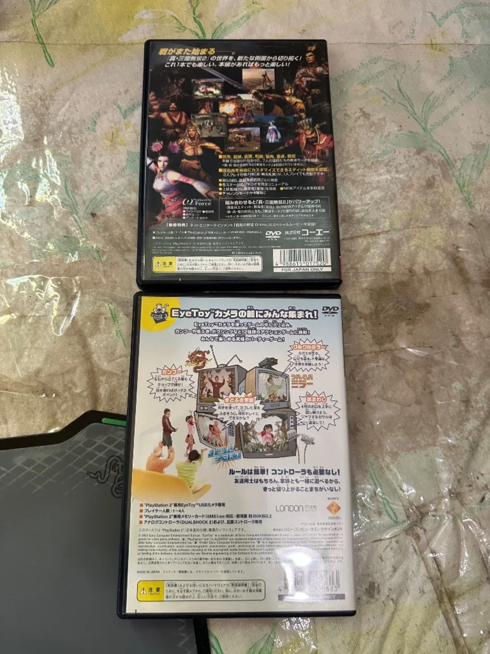 Shin Sangoku Musou 2 & EYETOY PLAY 1 Sony PS2 Games Playstation 2